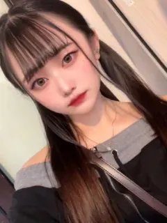 らな