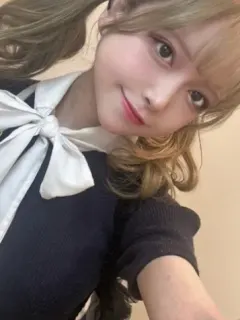 ある