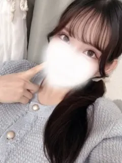 えめ