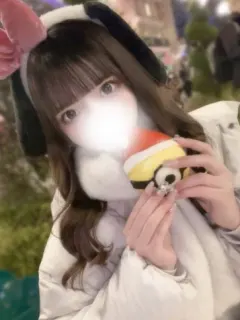 ゆの