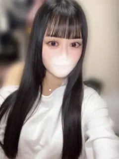 るな