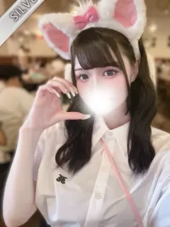 あいね