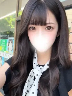 かずは