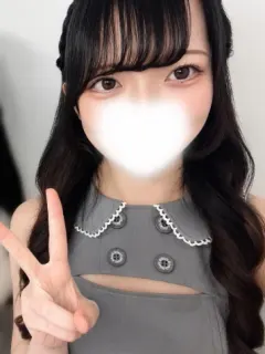あんり