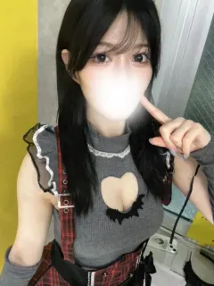うみか