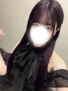 める