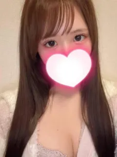 るな