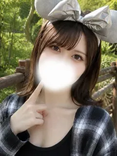 ゆうな