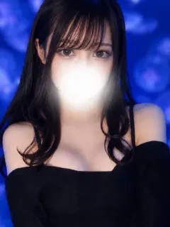 あも