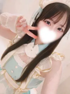 ことね