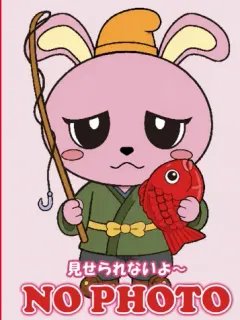 こはる