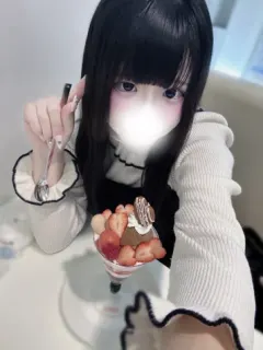 えむ
