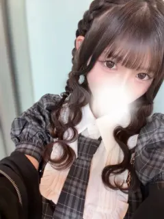 あむ