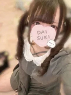 みらい
