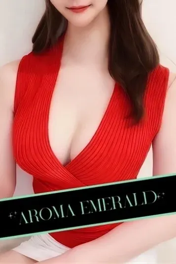 渡辺あい(Aroma Emerald~アロマ・エメラルド~)の公式プロフィール写真