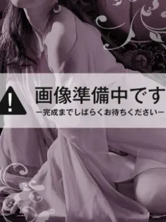 一ノ瀬なぎさ