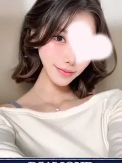 華咲 すずな