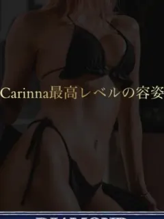 瑞稀 すず