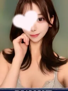 星守 ひびき