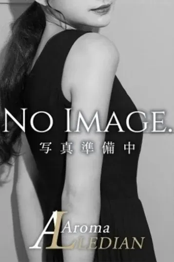 江藤さな(アロマレディアン)の公式プロフィール写真