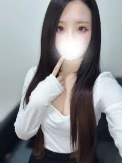 にあ