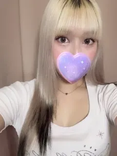 かなの