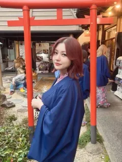 しの