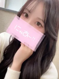 れんか