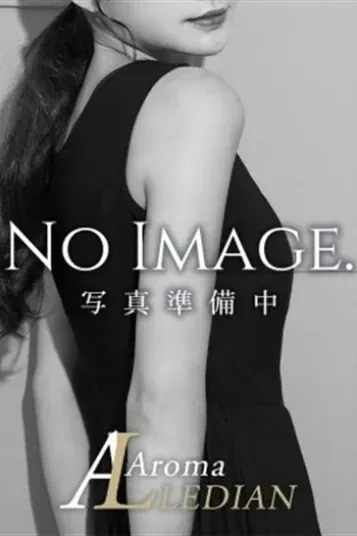 藤井せな(アロマレディアン 銀座店)の公式プロフィール写真