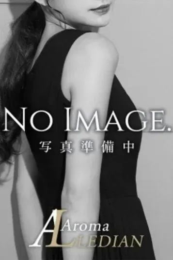 浅井れいな(アロマレディアン 銀座店)の公式プロフィール写真