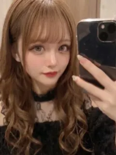 ねむ