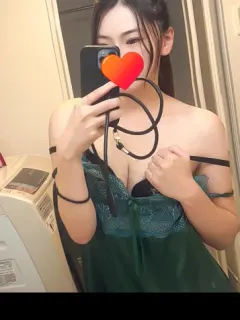 るり