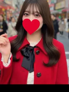 にいな