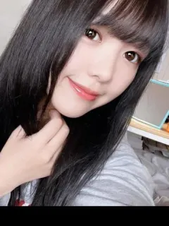 かな