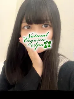 あんず