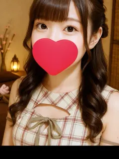 まい