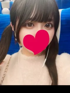 ゆのん