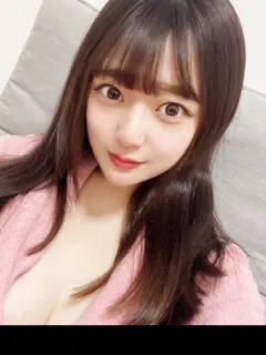 はく