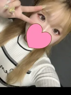みき