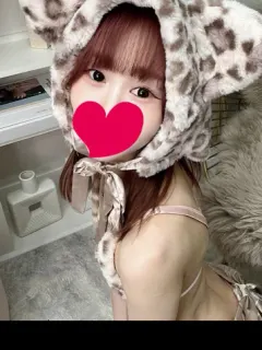 ふゆ