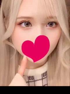 りんね