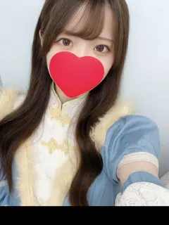 ひとか