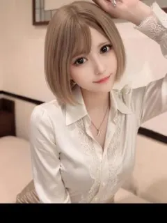 さな