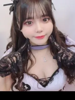 おうか
