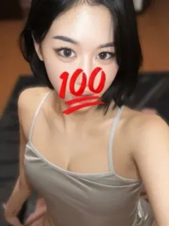 のん