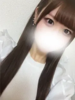 るか