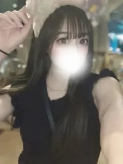 るり
