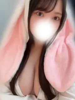 かな