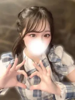 まい