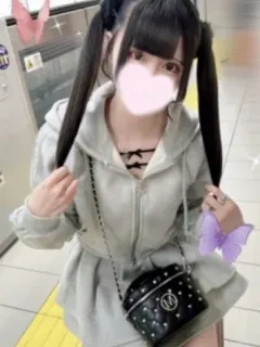 こはね